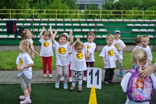 Dzień Dziecka- Międzyprzedszkolna Olimpiada Sportowa- 1 czerwca 2016 #1